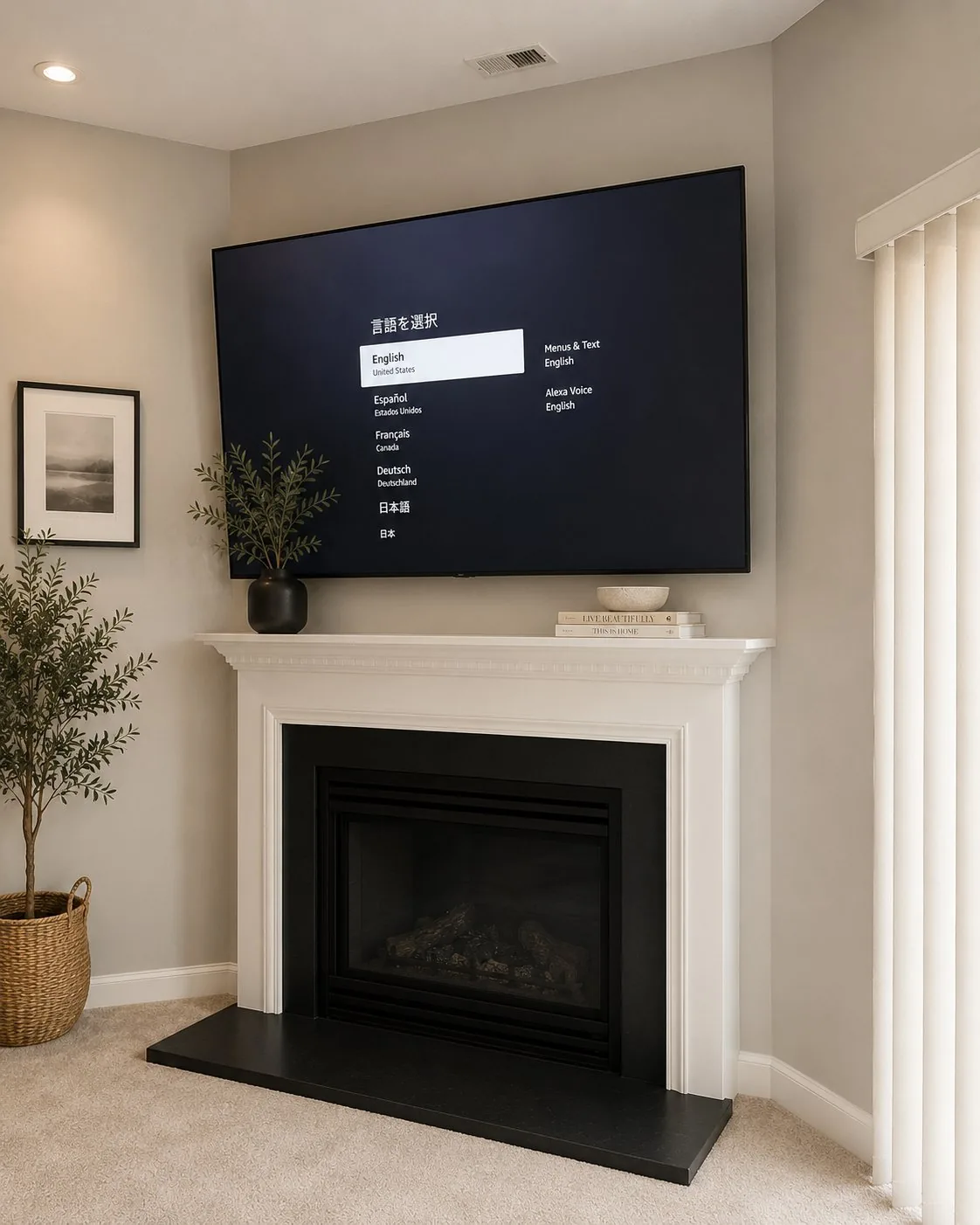 Fireplace TV Mount